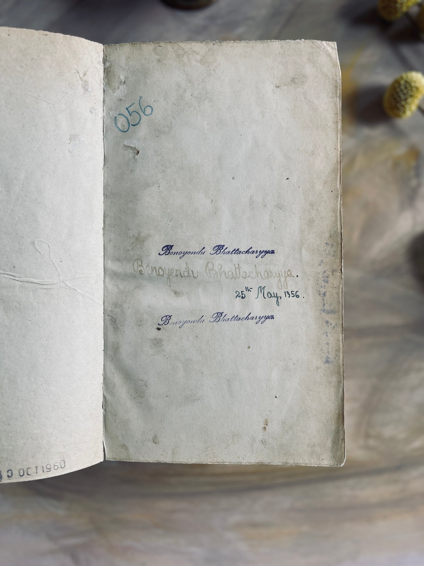 Sanchayita - a collection of works by Rabindranath Tagore in Bengali