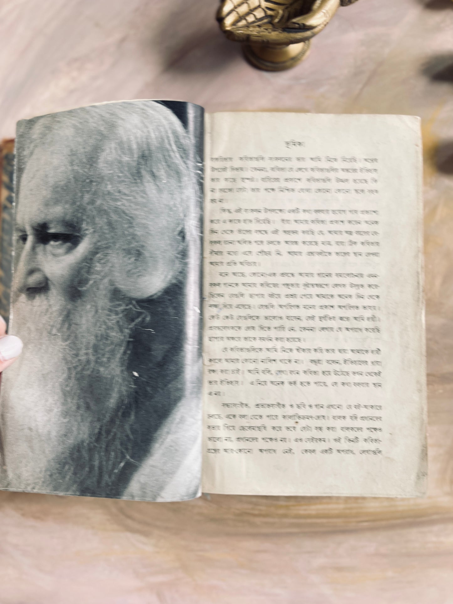 Sanchayita - a collection of works by Rabindranath Tagore in Bengali