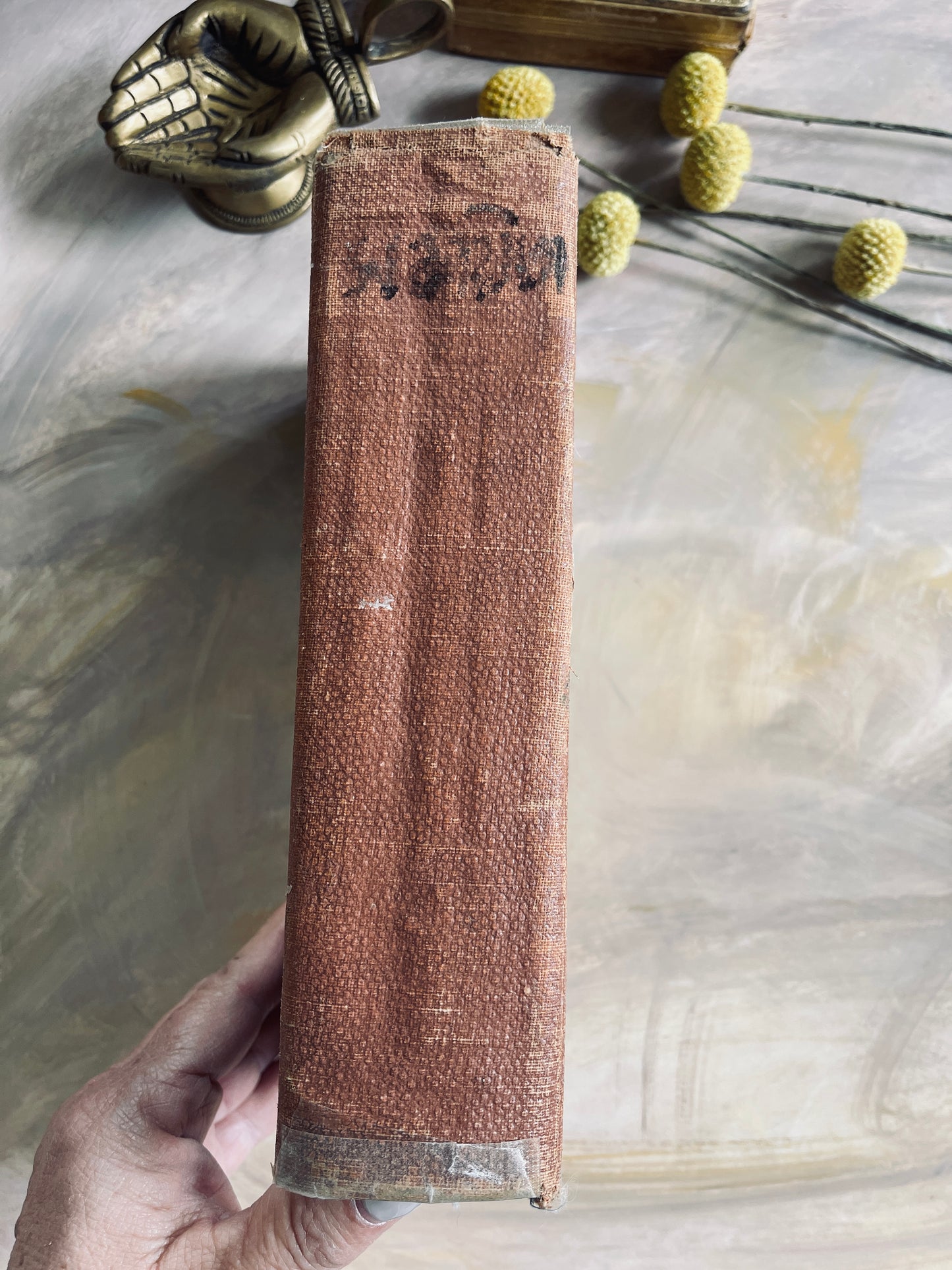 Sanchayita - a collection of works by Rabindranath Tagore in Bengali