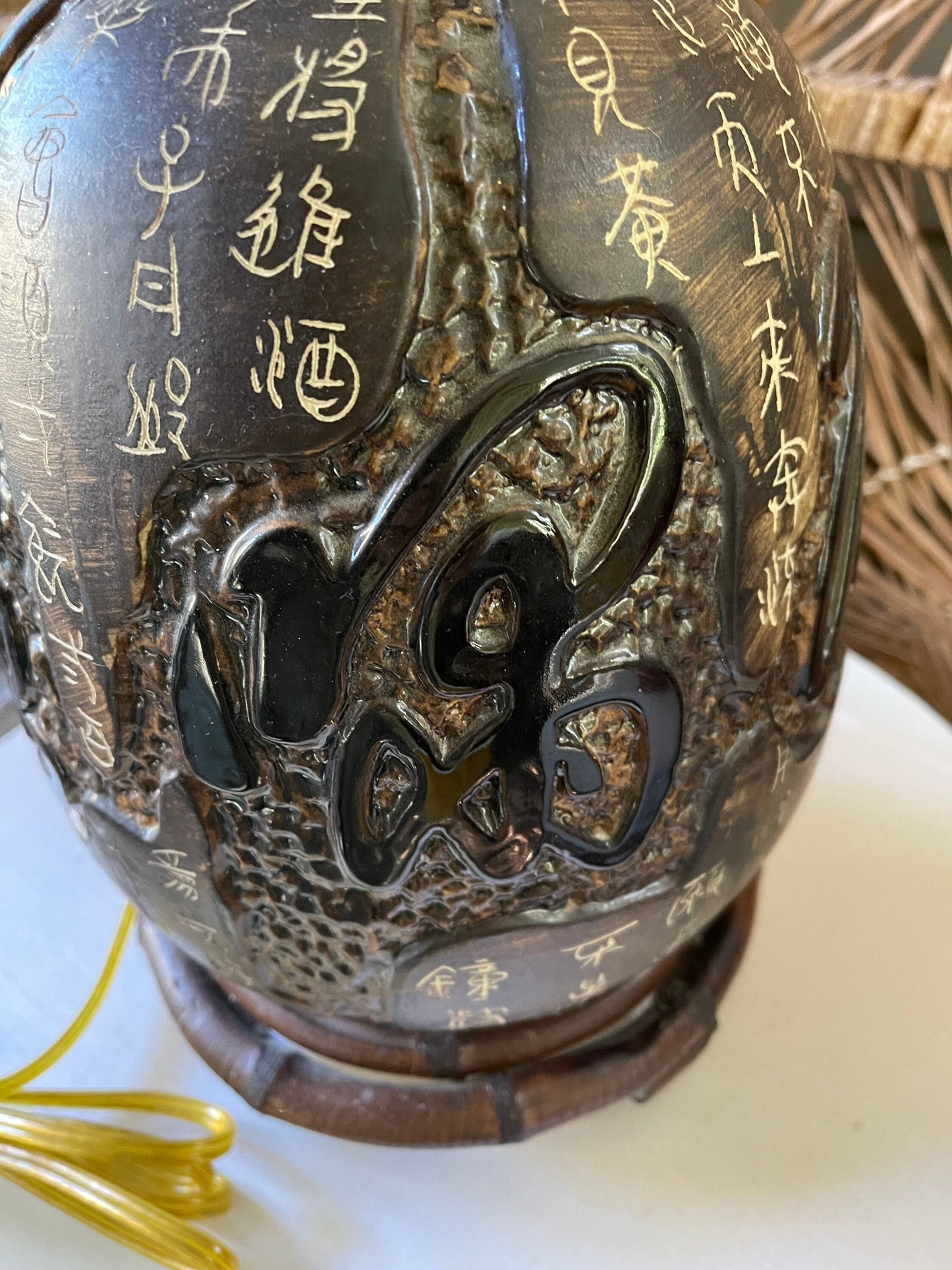 Vintage Asian Symbol Lamp on Bamboo Base Monochromatic Neutrals Chinese Characters Chinoiserie