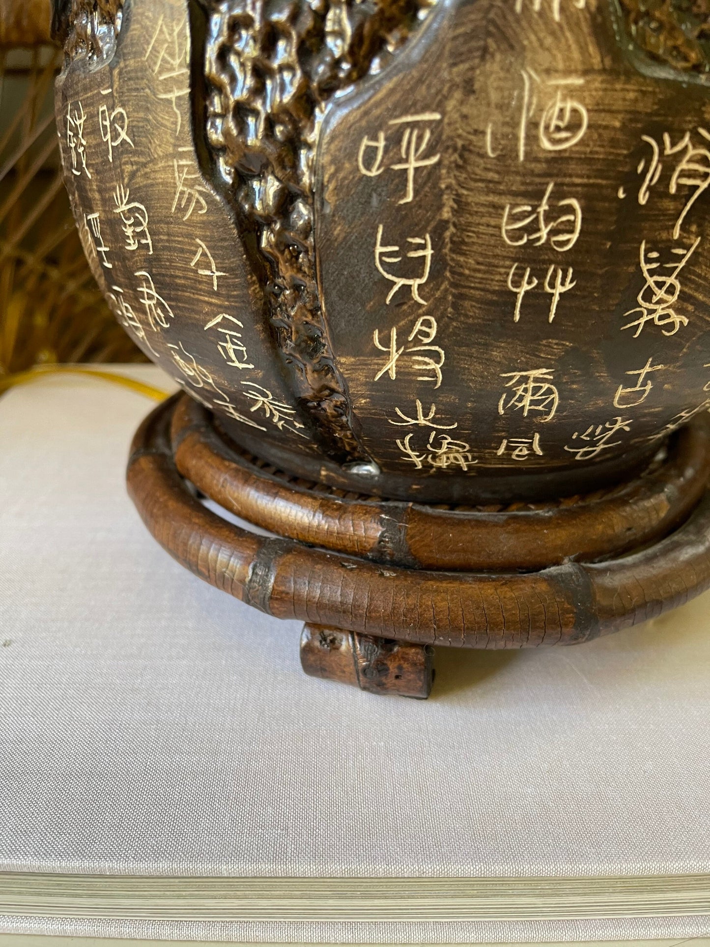 Vintage Asian Symbol Lamp on Bamboo Base Monochromatic Neutrals Chinese Characters Chinoiserie