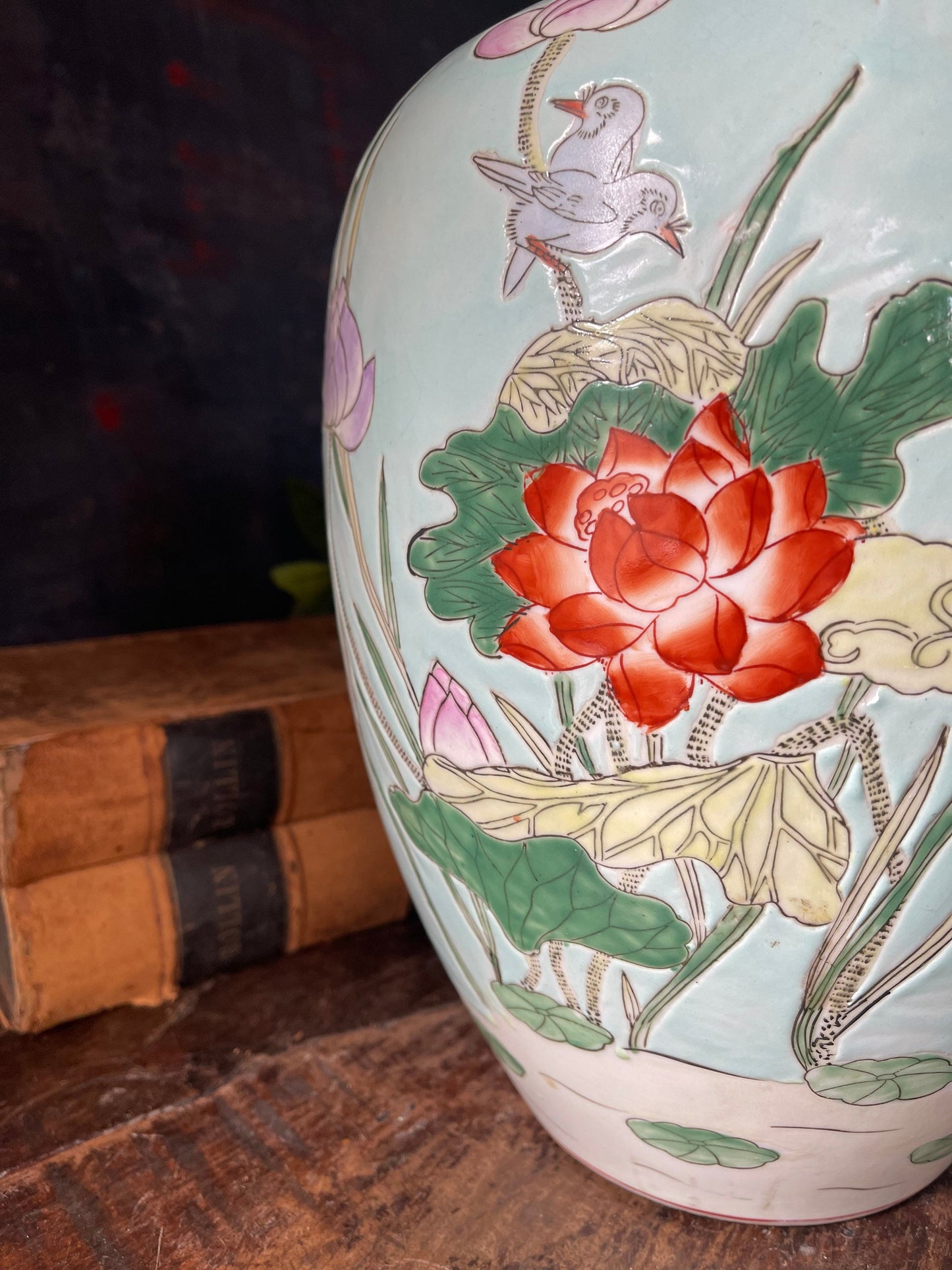 Vintage Aqua 10.75” Lotus and Lilypad Chinoiserie Vase 1980s Chinese Ceramic