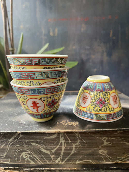 Set of Four (4) Yellow Chinoiserie Sake Cups Chinese Symbols Cheers!