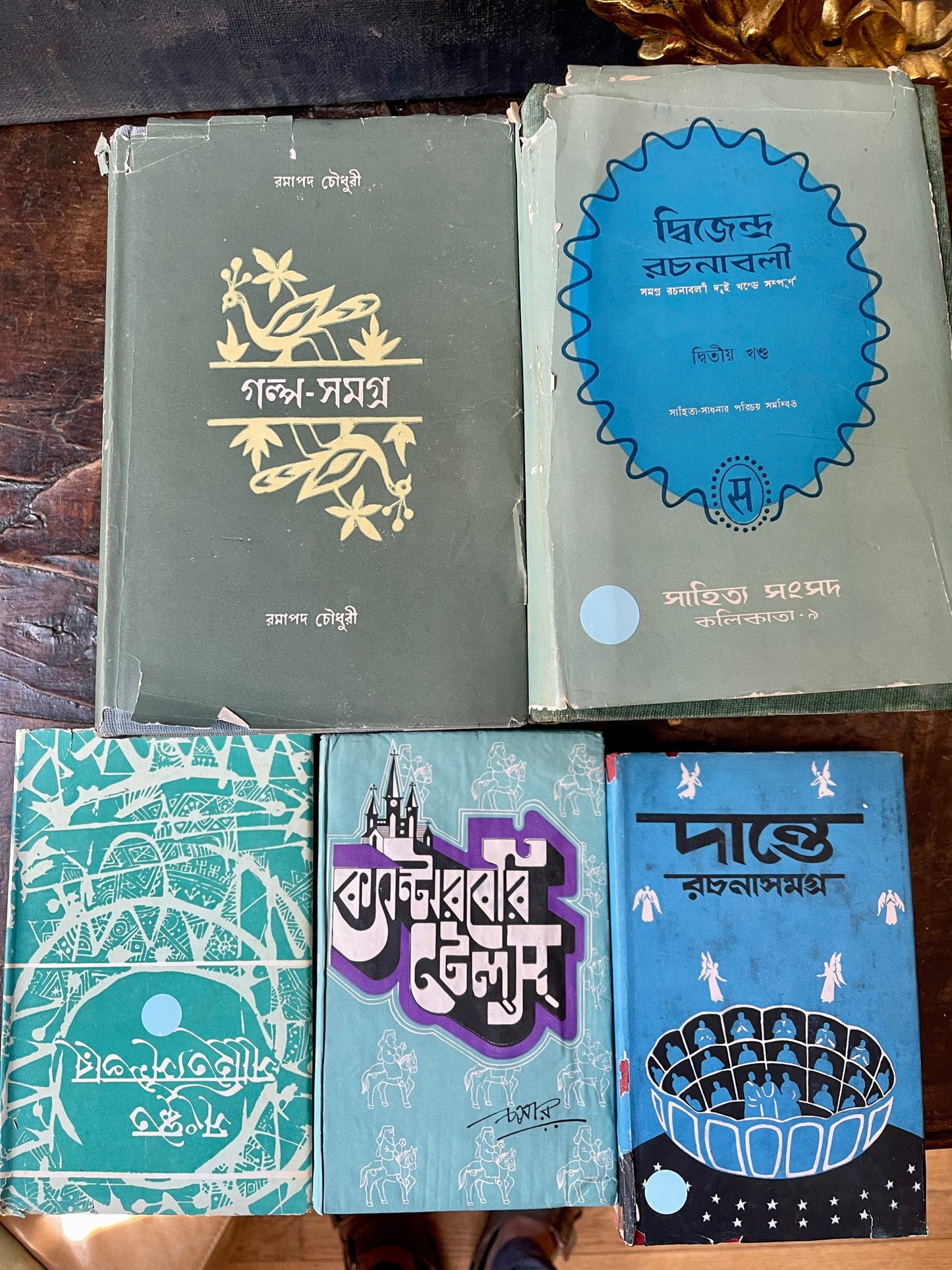 Collection of Five (5) Blue Bookstack in Bangladesh Pretty Books Decorative Books