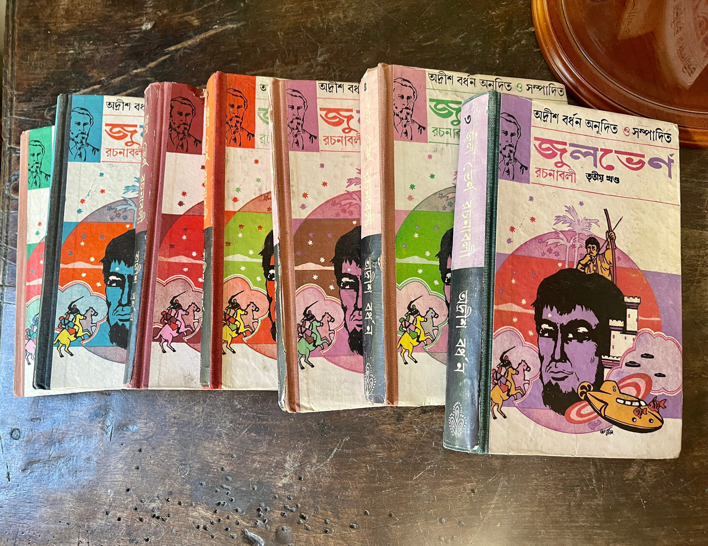 Set of Seven (7) Vintage Bengali Books Pretty Bookstack