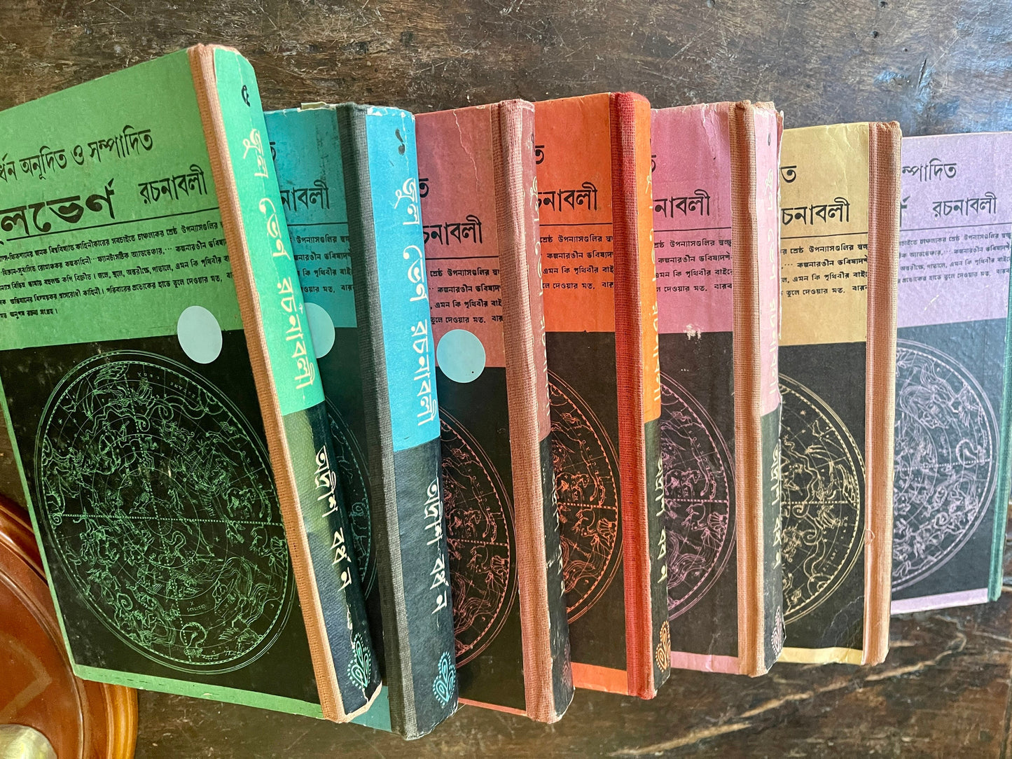 Set of Seven (7) Vintage Bengali Books Pretty Bookstack