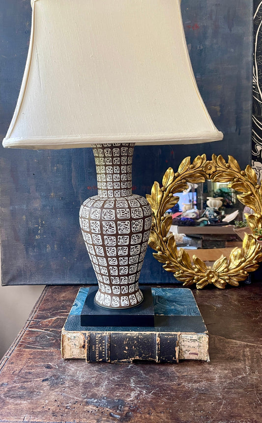 Mid Century Taupe and White Table Lamp in the style of James Mont