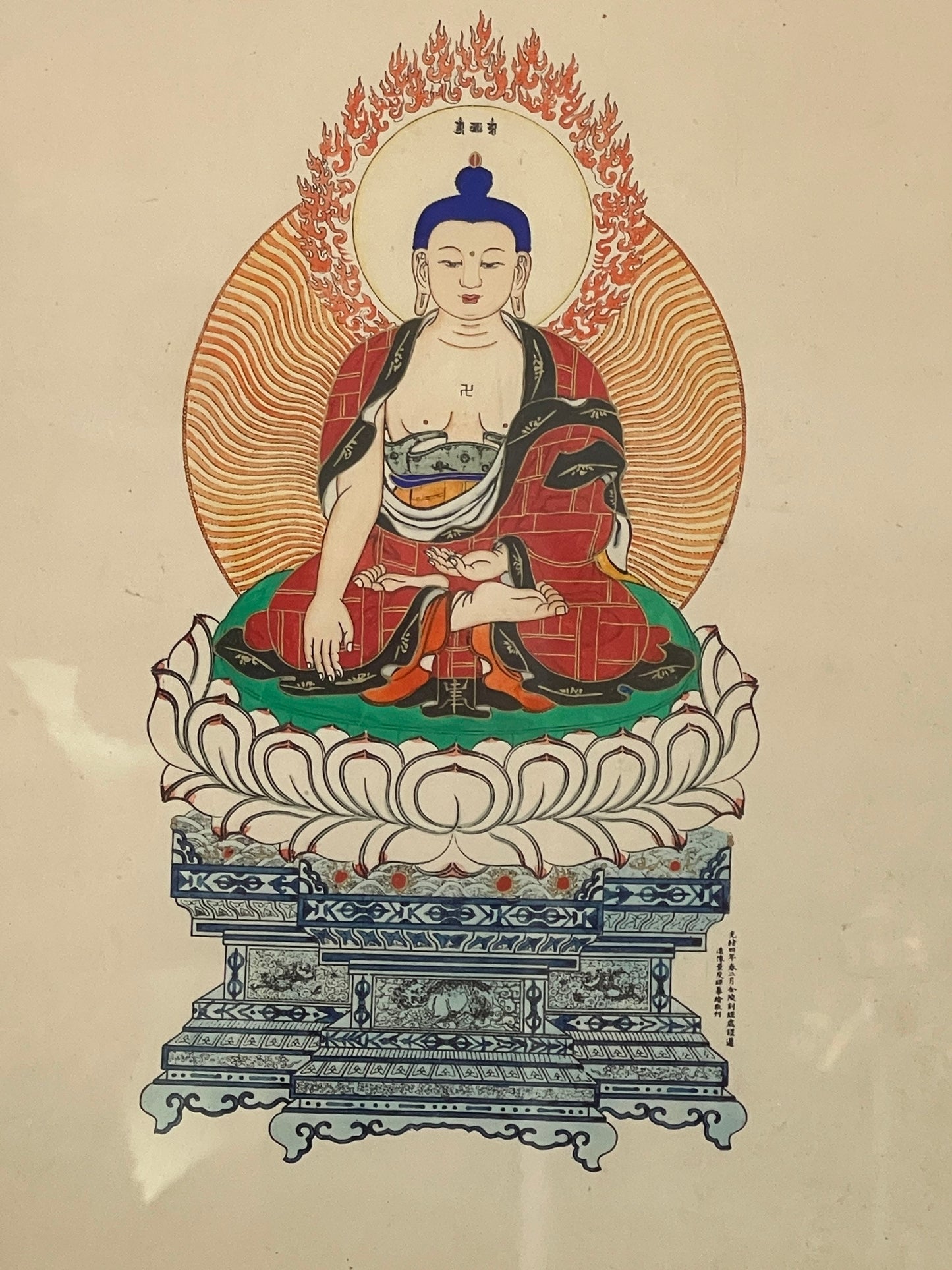 19th Century Chinese Buddhist Bodhisattva Painting of Buddha on a Lotus Alter