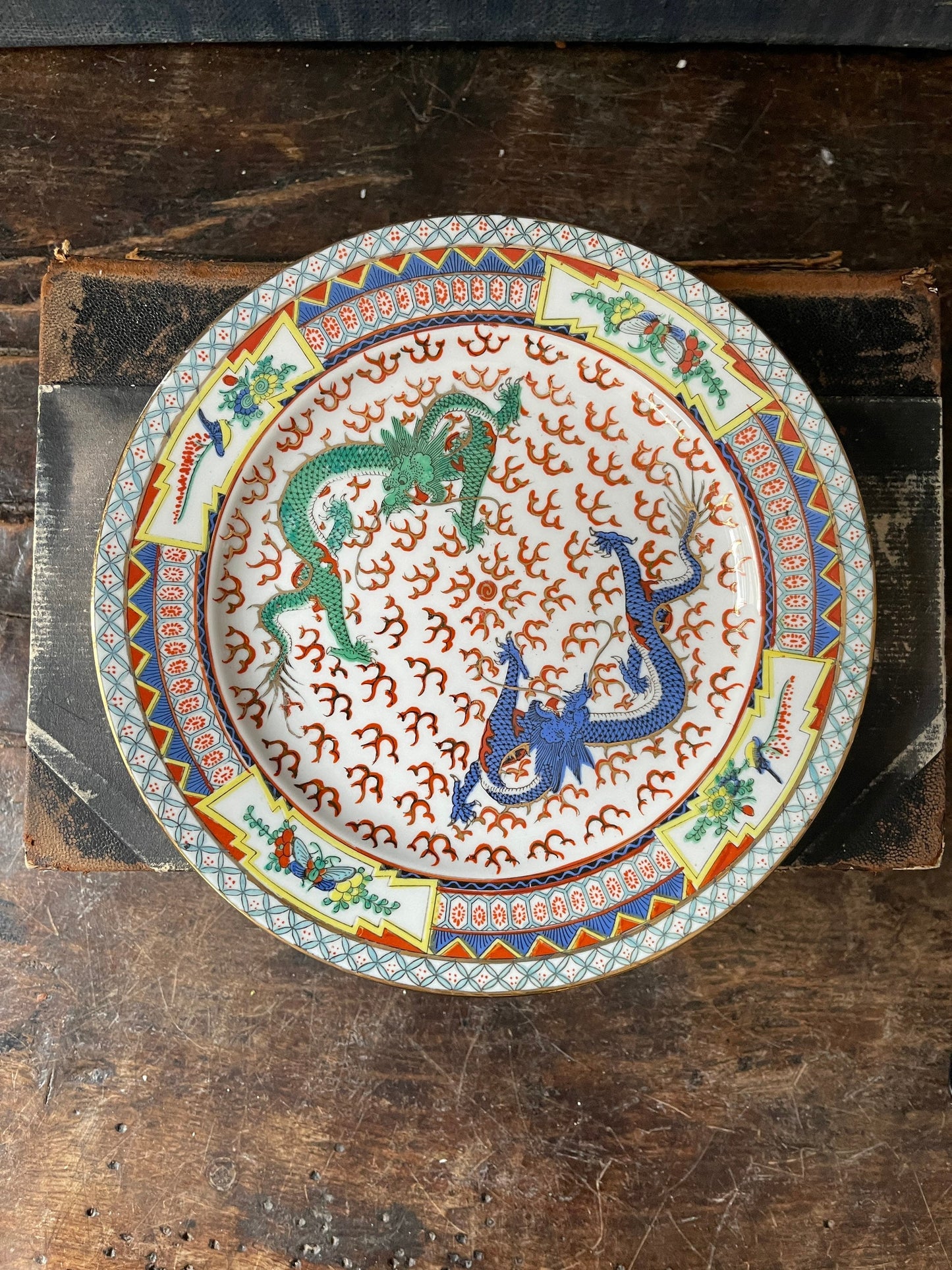 Vintage Double Dragon Chinese Porcelain 8” Plate