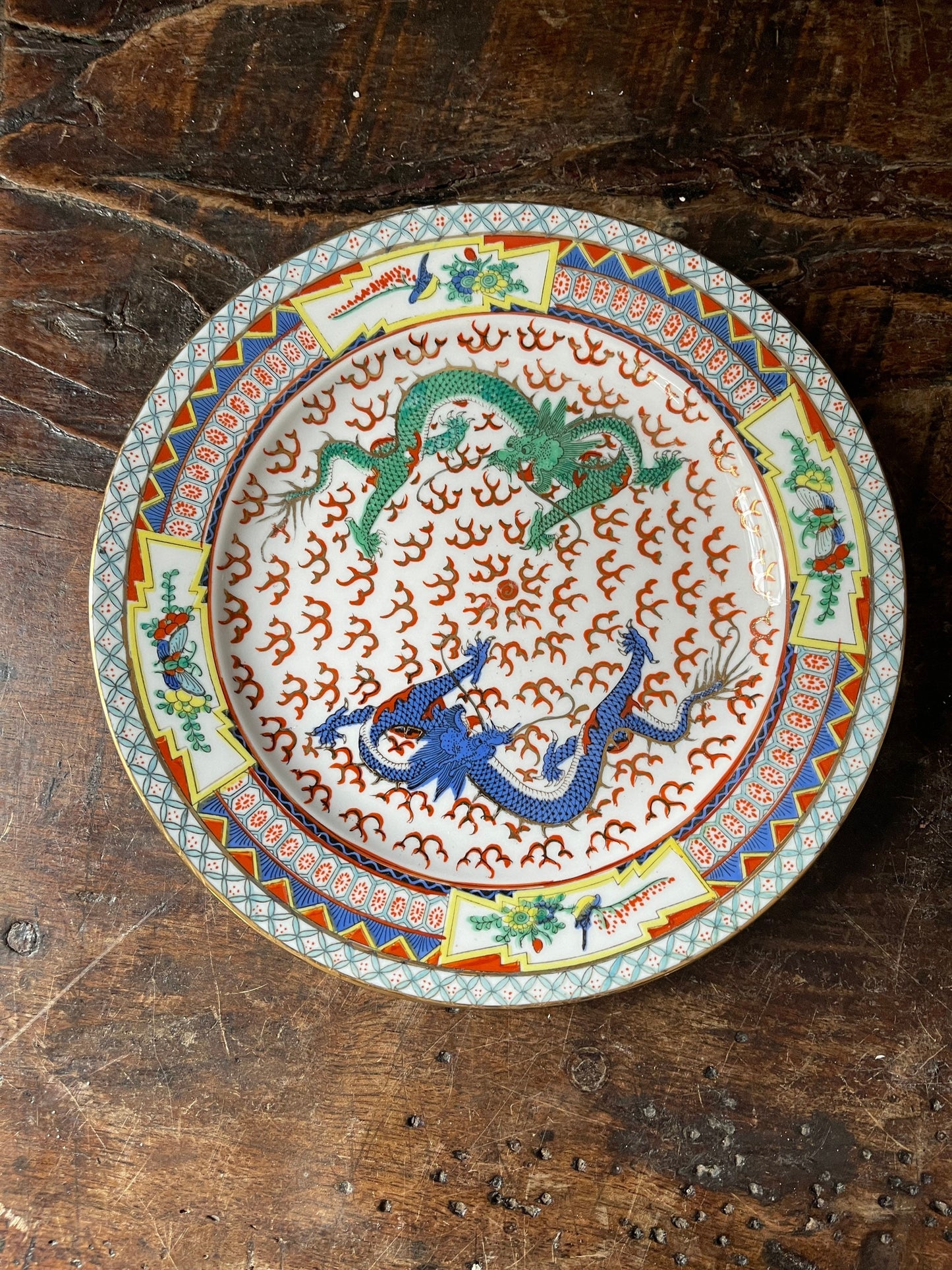 Vintage Double Dragon Chinese Porcelain 8” Plate