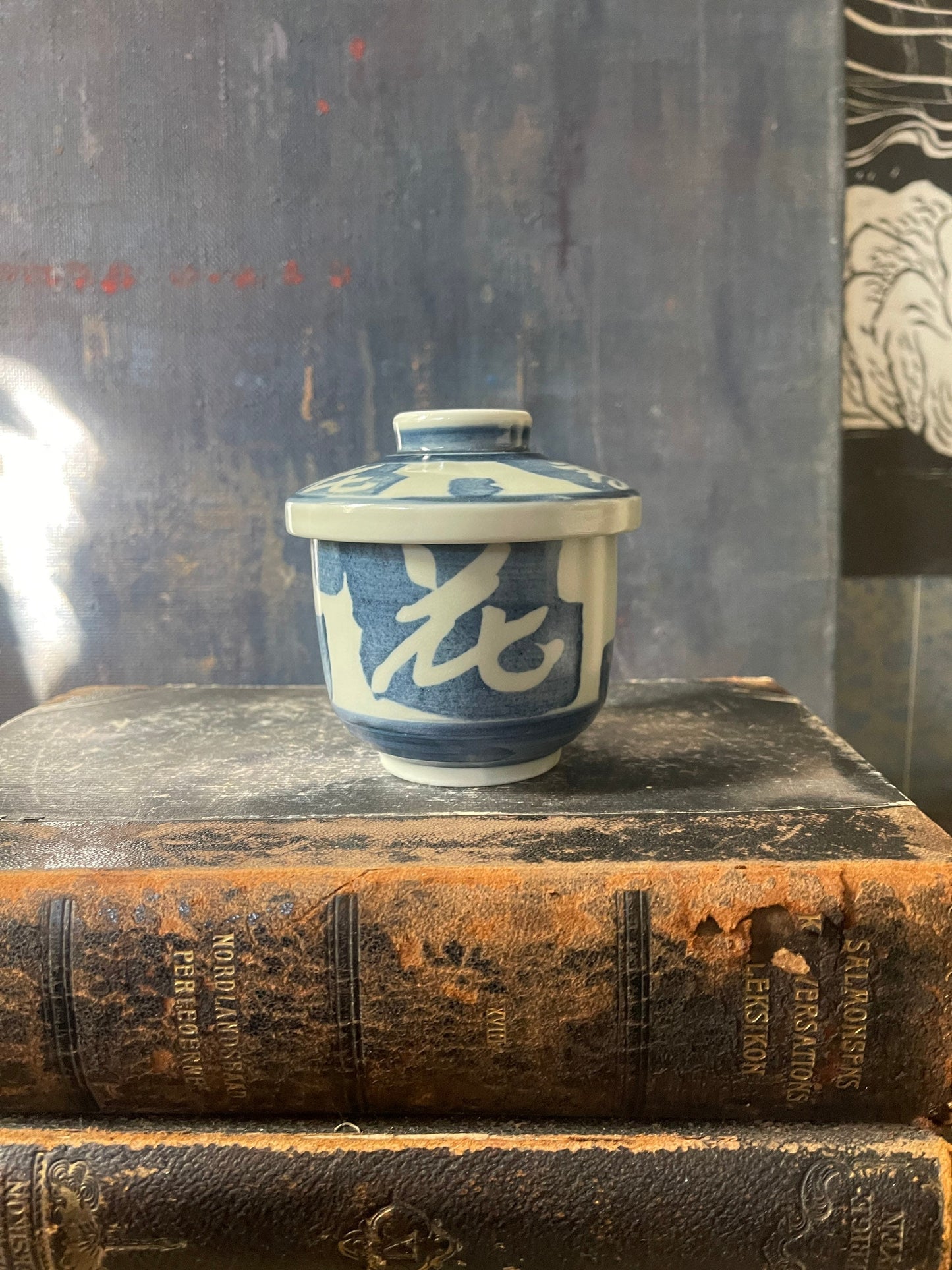 Blue and White Asian Lidded Bowl