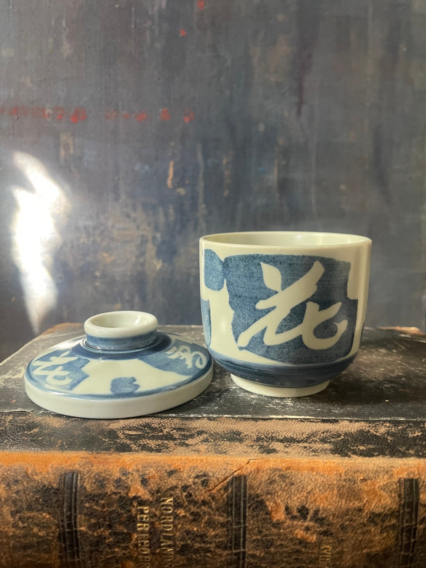 Blue and White Asian Lidded Bowl