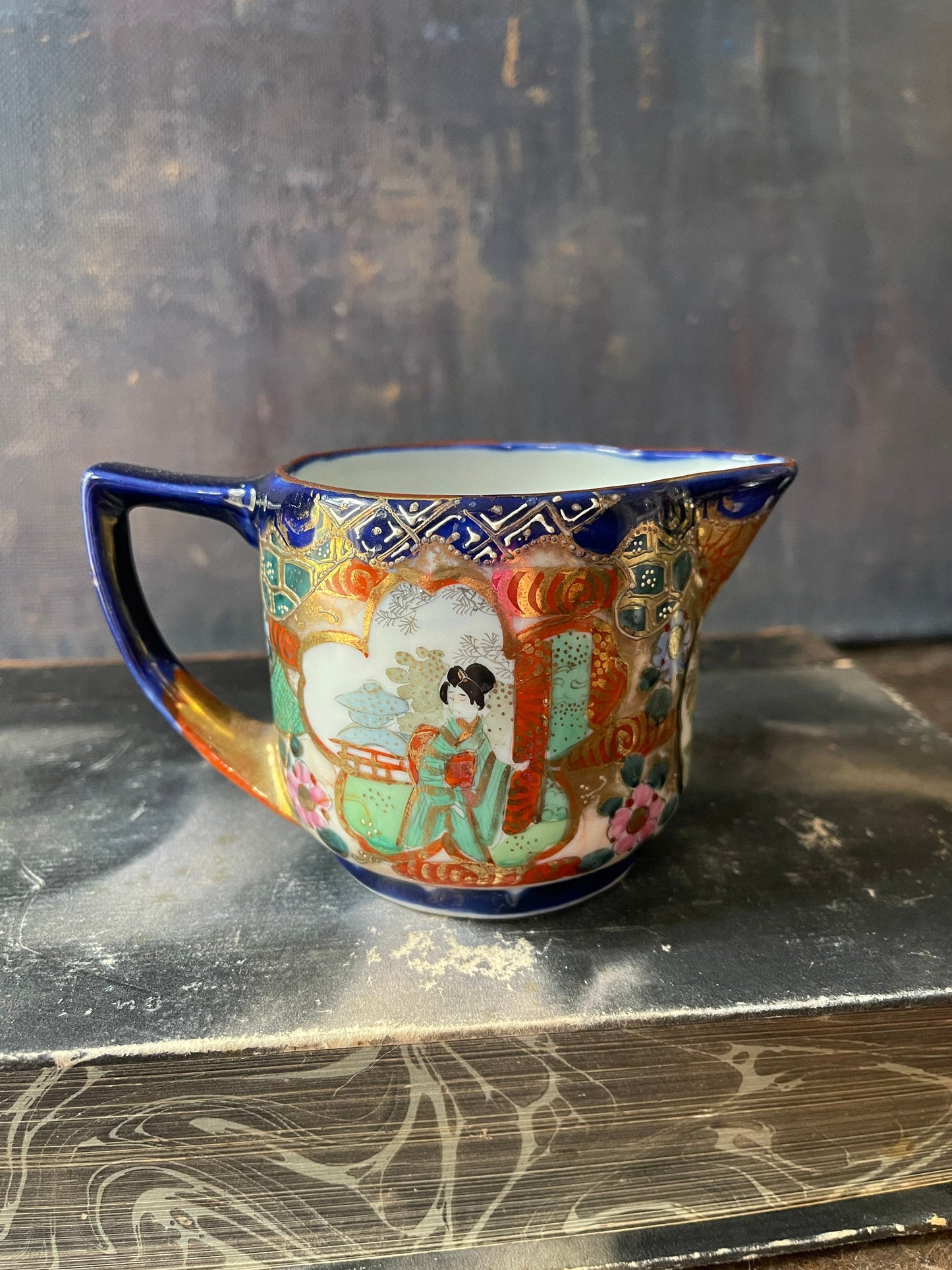 Vintage Japanese Creamer