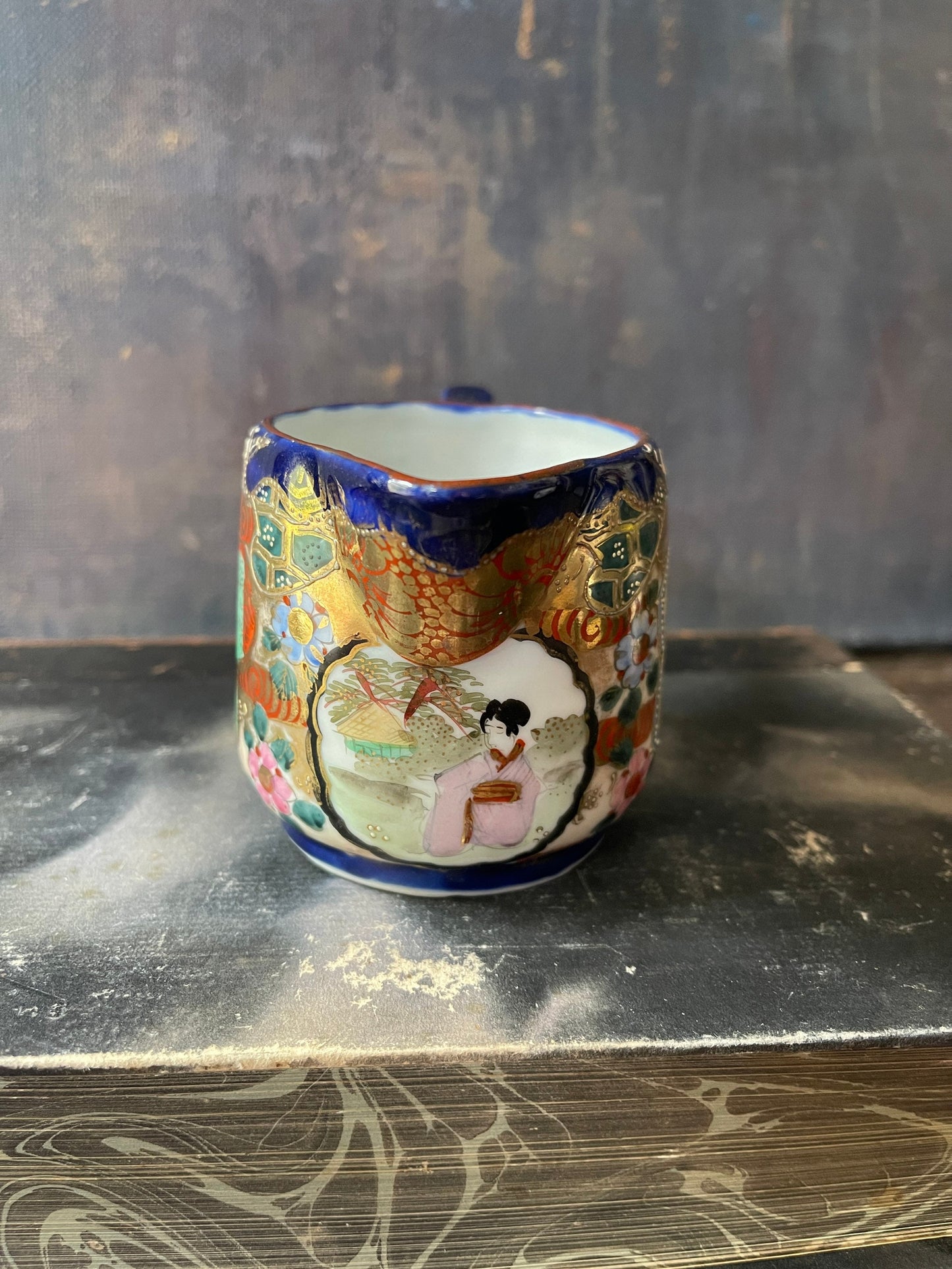 Vintage Japanese Creamer