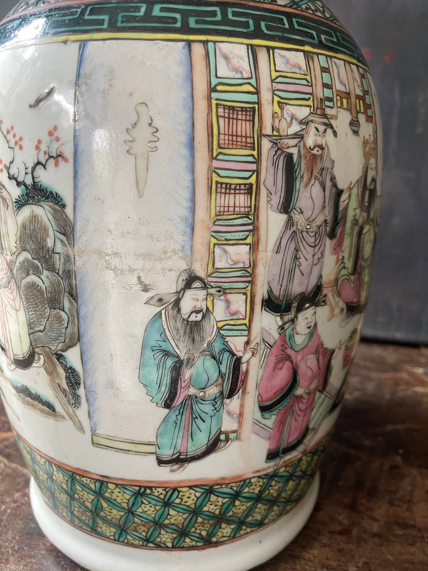 Large Vintage 17” Famille Rose Chinese Vase