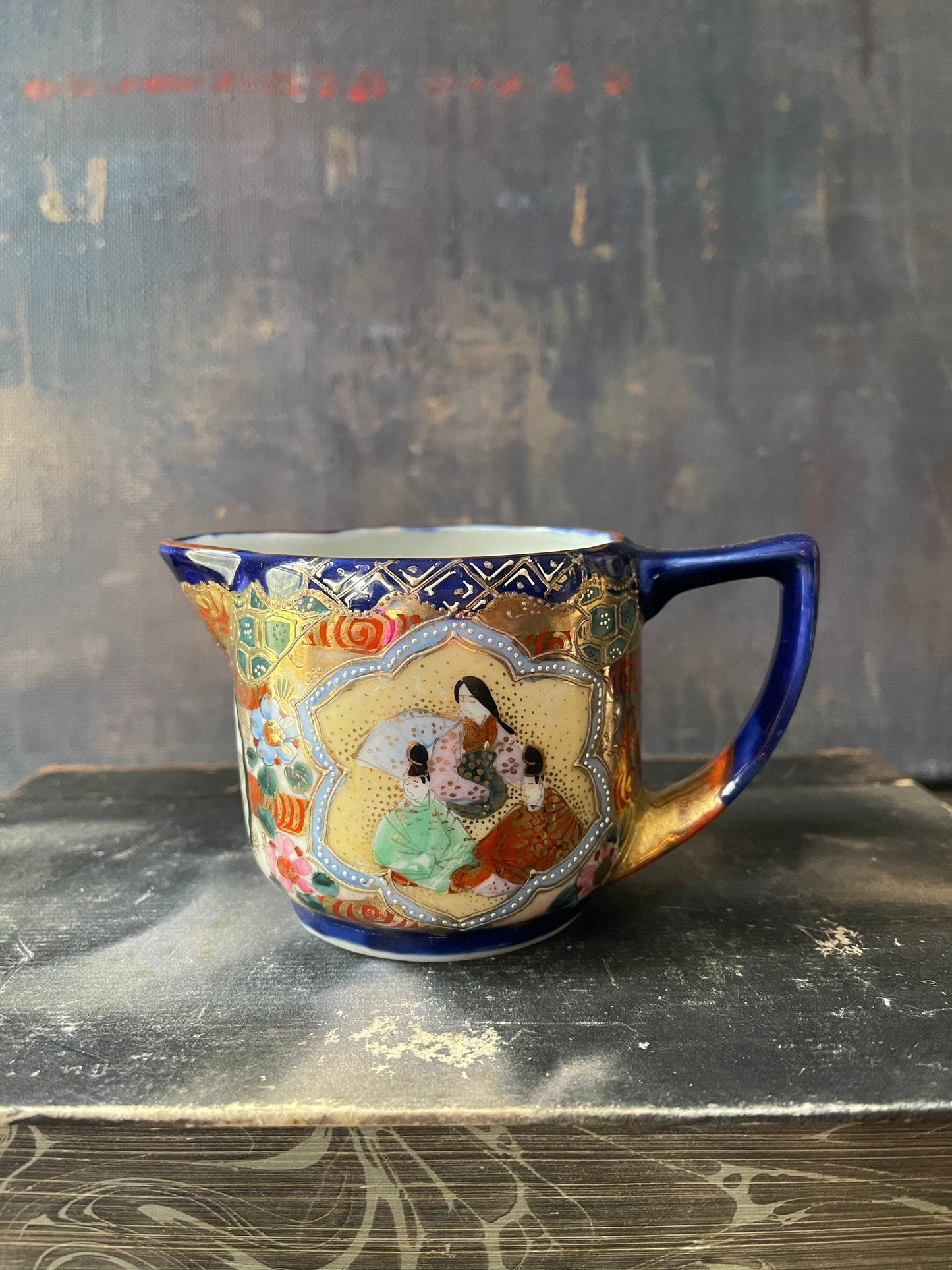 Vintage Japanese Creamer