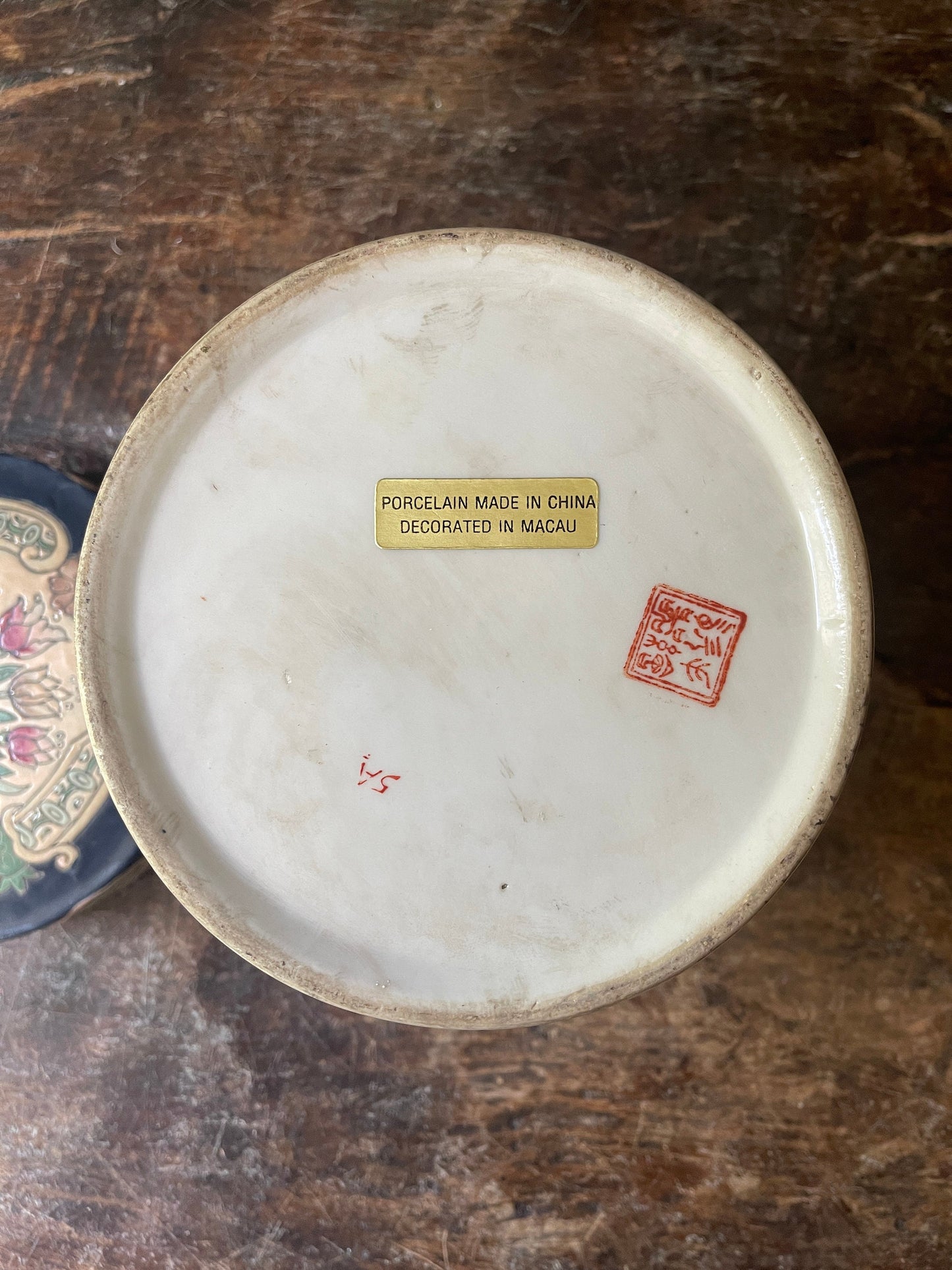 1980s Blue Asian Round Lidded Jar