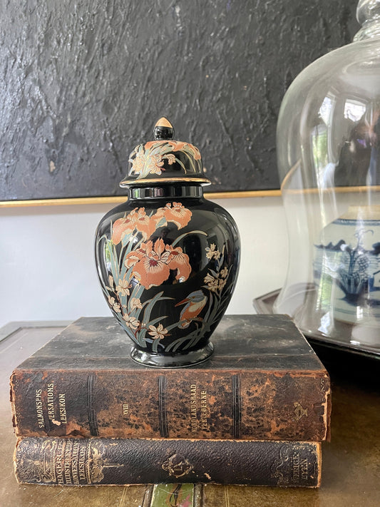 Vintage black Japanese ginger jar