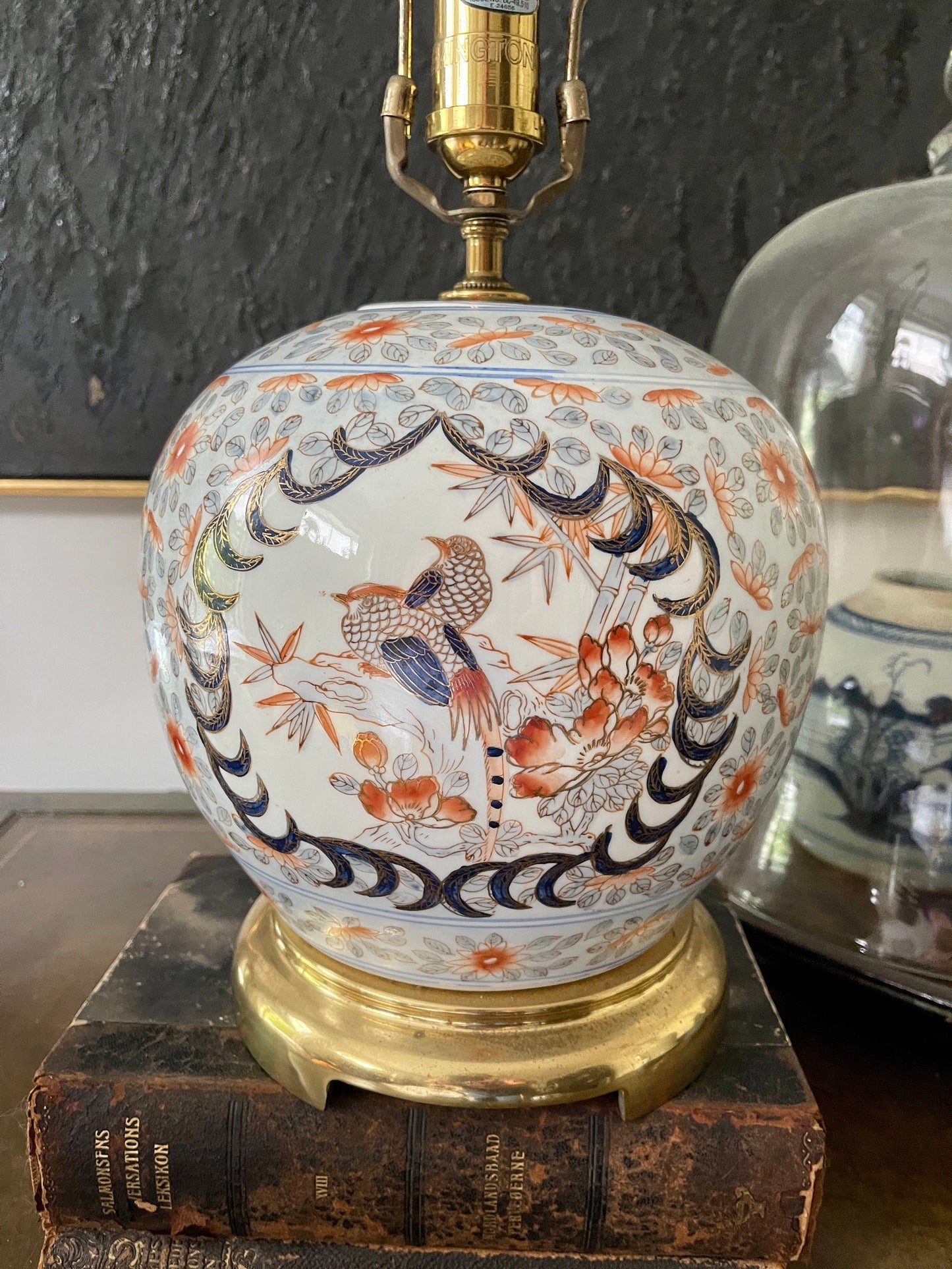 Vintage Remington Chinoiserie Lamp