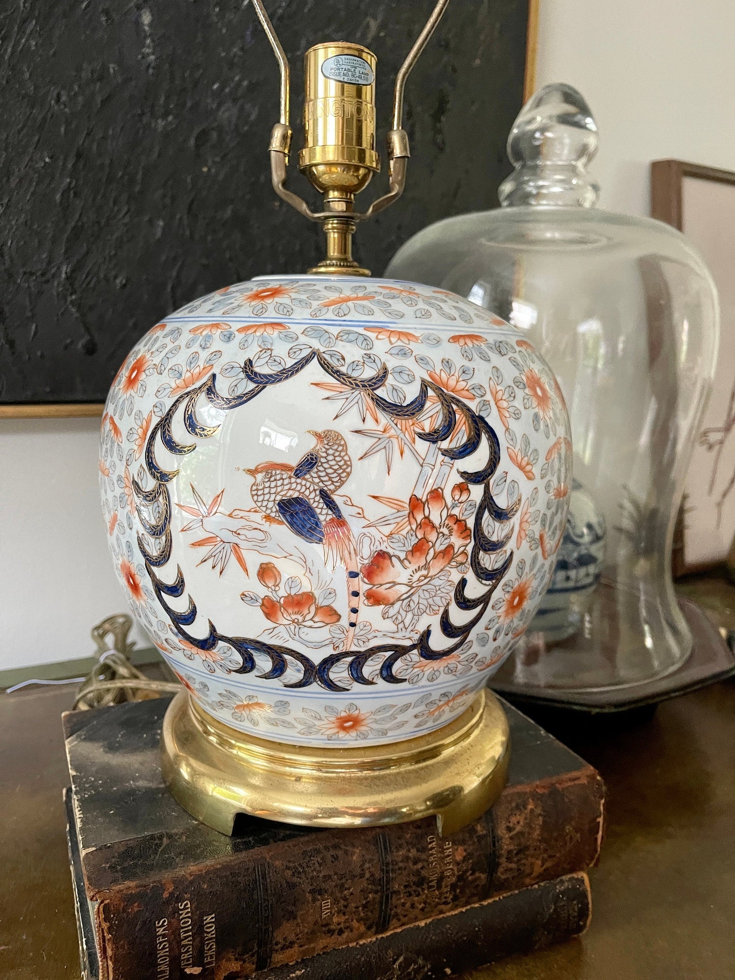 Vintage Remington Chinoiserie Lamp