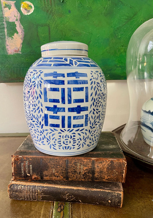 Vintage Asian Double Happiness Temple Jar