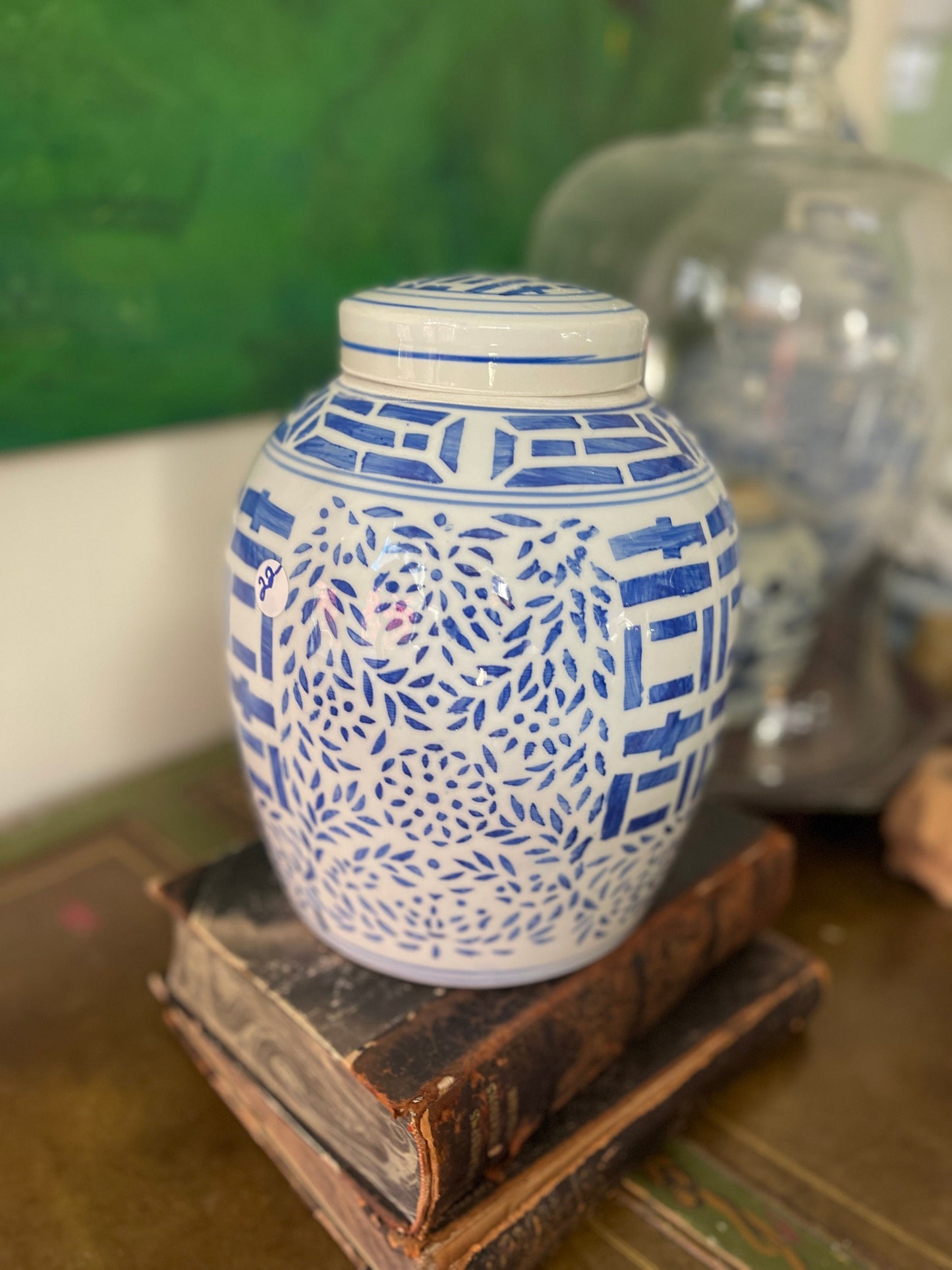 Vintage Asian Double Happiness Temple Jar