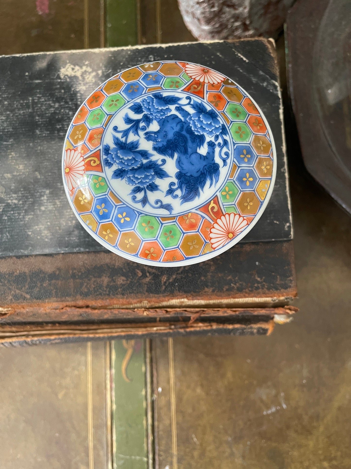 Vintage Otagiri Asian Round Ceramic Trinket Box