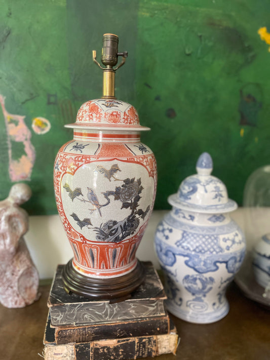 Vintage Red and Navy Blue Frederick Cooper Ginger Jar Lamp